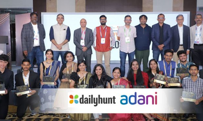  Dailyhunt And Amg Media Networks Limited Conclude Storyforglory In A Grand Final-TeluguStop.com