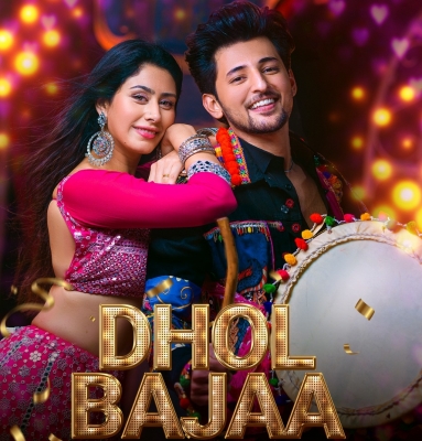  'dhol Bajaa' Will Make Everyone Dance To Its Tunes, Claims Darshan Raval-TeluguStop.com