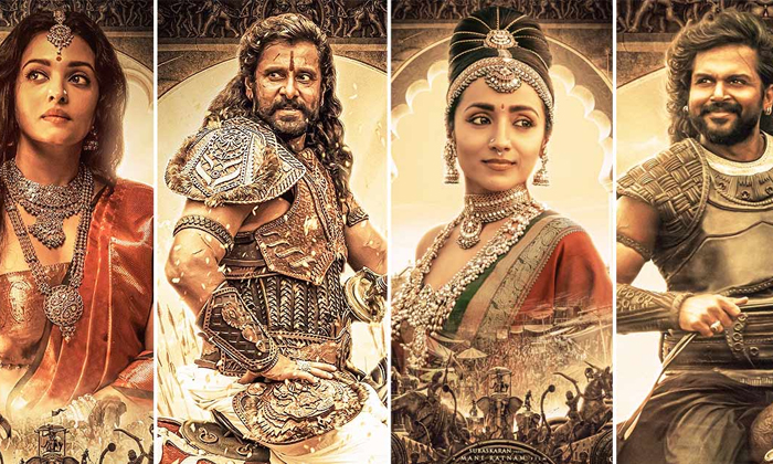 Telugu Bahubali, Maniratnam, Karthi, Ponniyan Selwan, Ponniyin Selvan, Ponniyins Telugu Bahubali, Maniratnam, Karthi, Ponniyan Selwan, Ponniyin Selvan, Ponniyins
