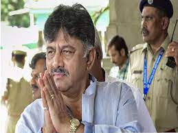  Ed Notices To Kpcc Chief Dk Shivakumar-TeluguStop.com