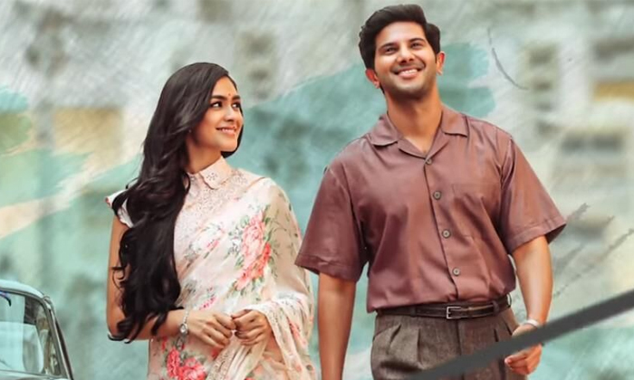 Telugu Dulkar, Dulquer Salman, Mrinal Thakur, Sitaram, Sitaramam Meet-Movie