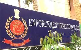  Another Arrest In Delhi Liquor Scam-TeluguStop.com