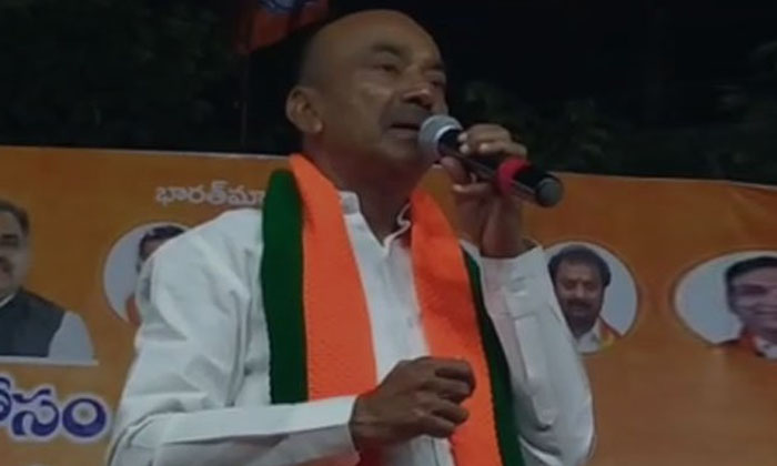 Telugu Amith Sha, Bandi Sanjay, Bjp Mla, Delhi, Etela Rajender, Etelarajender, H Telugu Amith Sha, Bandi Sanjay, Bjp Mla, Delhi, Etela Rajender, Etelarajender, H