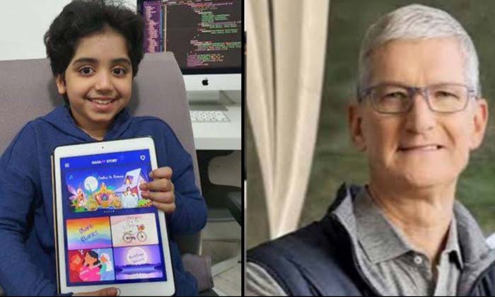  A Girl Who Developed An Ios App At The Age Of Nine.. Apple's Ceo Is Fed Up ,duba-TeluguStop.com