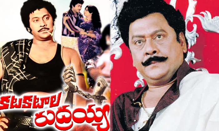 Telugu Krishnam Raju, Krishnamraju, Tiger, Tollywood-Movie Telugu Krishnam Raju, Krishnamraju, Tiger, Tollywood-Movie