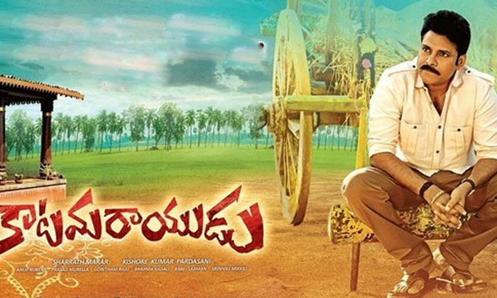 Telugu Agnathavasi, Gabbarsingh, Gopala Gopala, Katamarayudu, Pawan, Pawan Flop,