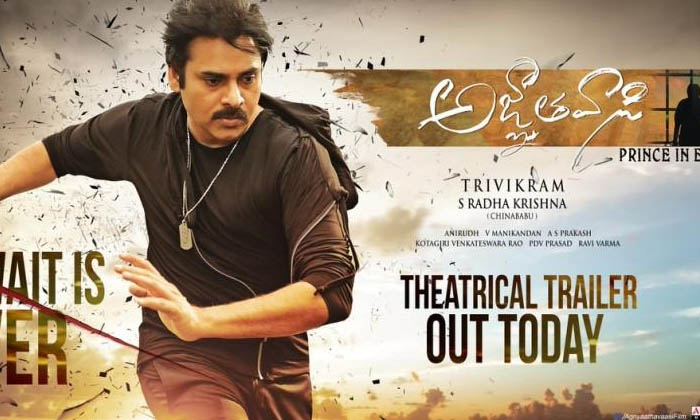  Pawan Flop Movie Collections , Pawan , Katamarayudu, Gopala Gopala , Gabbarsingh-TeluguStop.com