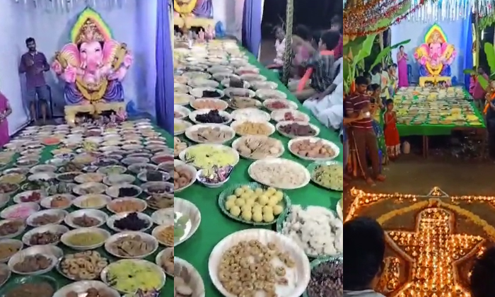  Ganapati Navaratri Mahotsavam With 170 Food Items In Ambedkar Konaseema District-TeluguStop.com