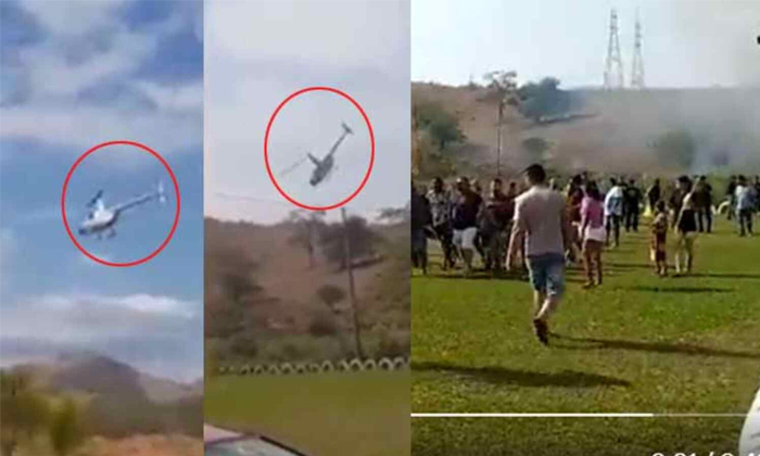  Helicopter Hits Power Line And Crashes In Brazil Details, Helicopter Hits Power-TeluguStop.com