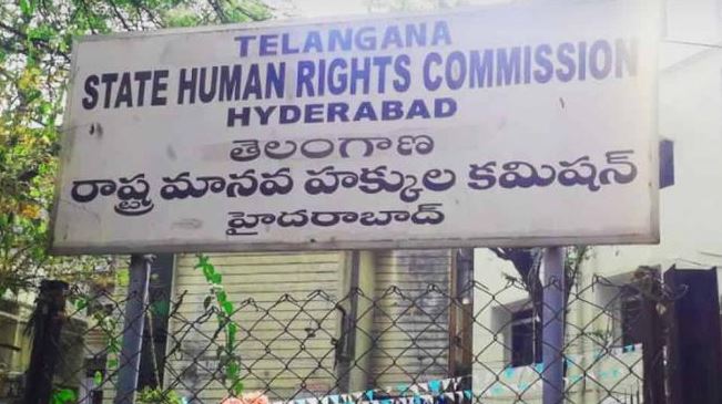 Complaint Against Hca In Human Rights Commission Complaint Against Hca In Human Rights Commission-TeluguStop.com