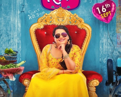  (ians Review) 'saroj Ka Rishta': An Entertaining Film With A Social Relevant Mes-TeluguStop.com