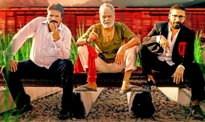  Ians Review: 'woh 3 Din': This Sanjay Mishra-starrer Is A Cinematic Treat (ians-TeluguStop.com