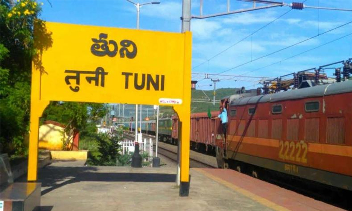  Interesting Facts Behind Railway Name Boards Details, Railway, India, Name Board-TeluguStop.com