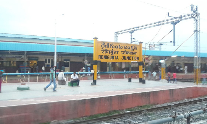 Telugu Black, India, Board, Place, Railway, Railway Boards, Latest, Yellow-Gener