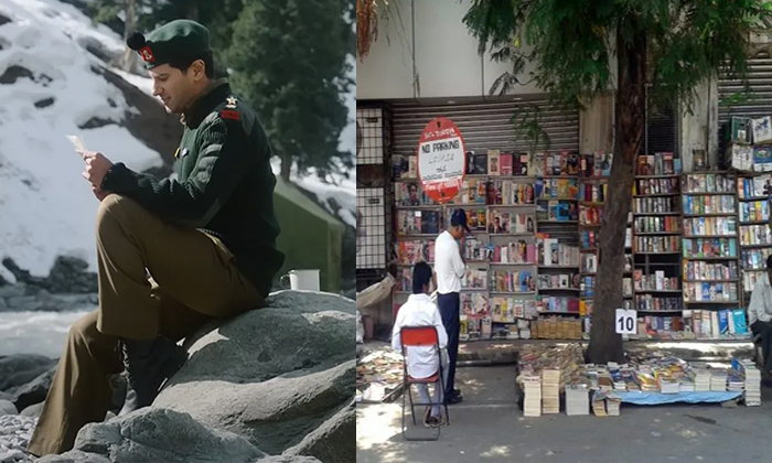 Telugu Dulquer Salmaan, Koti, Mrinal Thakur, Bookshop, Sitarams, Sitaramam Story Telugu Dulquer Salmaan, Koti, Mrinal Thakur, Bookshop, Sitarams, Sitaramam Story