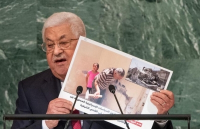  Israel No Longer Partner Of Palestine In Peace Process: Abbas-TeluguStop.com