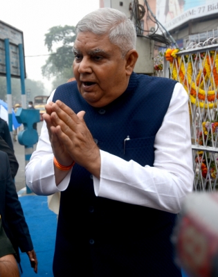 Jagdeep Dhankar Visits Ancestral Village First Time After Becoming V-p Jagdeep Dhankar Visits Ancestral Village First Time After Becoming V-p-TeluguStop.com