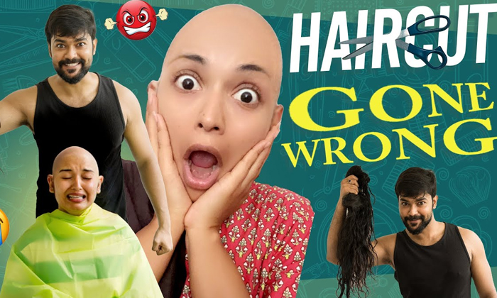  The Serial Actress Who Shocked Janaki With Her Shaved Head You Have To Be Shocke-TeluguStop.com