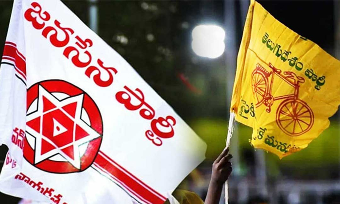 Telugu Ap, Chandrababu, Janasena, Pavan Kalyan, Tdpjanasena, Tdp, Telugudesam, Y