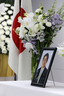  Japan Bids Final Farewell To Late Pm Abe-TeluguStop.com