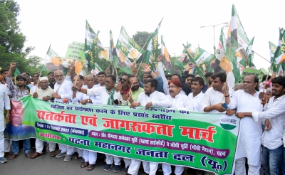  Jd-u Launches March In Bihar To 'expose' Modi Govt-TeluguStop.com