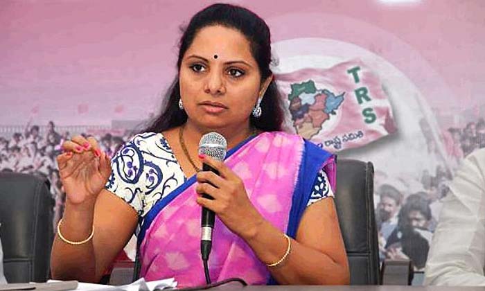 Telugu Cm Kcr, Edsearches, Directorate, Kavithaed, Telangana-Political