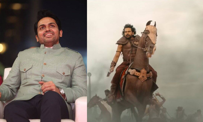 Telugu Bahubali, Mani Ratnam, Karthi, Ntr Dialogues, Ponniyan Selwan, Ps Pre, Se