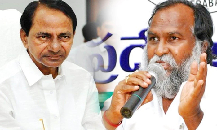 Telugu Apcm, Atchennaidu, Cm Kcr, Corona, Kishan Reddy, Ktr, Mla Jagga, Dealers,