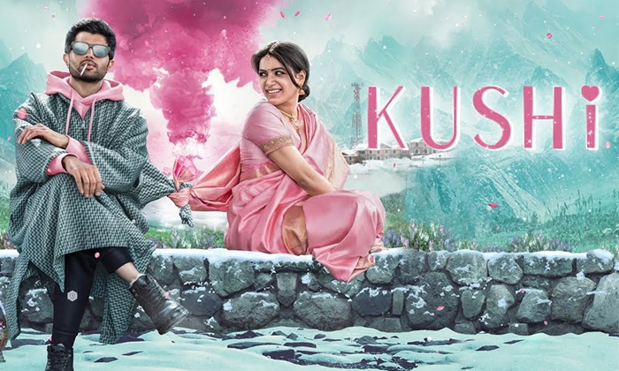  Khushi Movie Vijay Devarakonda Samantha Dates Clash Issue Details, Vijay Devarak-TeluguStop.com