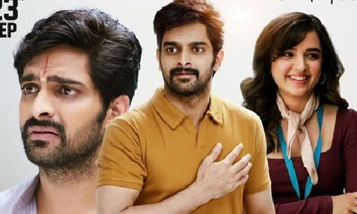 Telugu Anish Krishna, Krishnavrinda, Nagarya, Shirley Sethia, Tollywood-Movie Telugu Anish Krishna, Krishnavrinda, Nagarya, Shirley Sethia, Tollywood-Movie