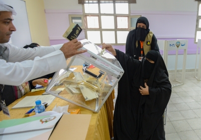  Kuwait Holds Parliamentary Elections-TeluguStop.com