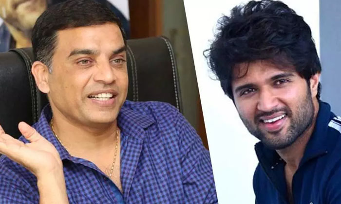  Dil Raju Ready To Do Movie With Vijay Devarakonda , Devarakonda Vijay, Dil Raju,-TeluguStop.com