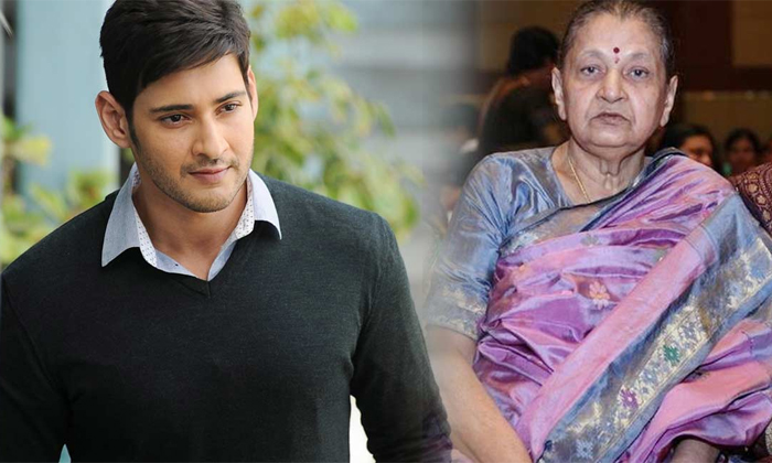  Mahesh Babu Sentiments About His Mother Details, Mahesh Babu, Mahesh Babu Mother-TeluguStop.com