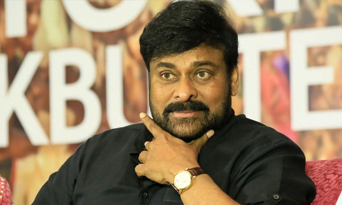  Megastar Chiranjeevi Completed 44 Years Film Industry ,megastar Chiranjeevi , Ch-TeluguStop.com