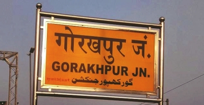  'muslim Sounding Names' Of Up's Gorakhpur Wards Changed-TeluguStop.com