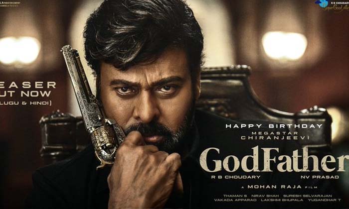  Nayantara Coming To The Pre Release Of Godfather What Is The Truth In This , Nay-TeluguStop.com