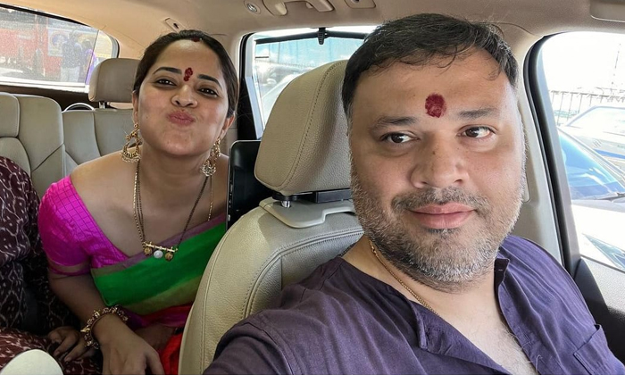  Netizens Trolling Anchor Anasuya Details, Anasuya, Vijayawada, Anasuya Trolled,-TeluguStop.com