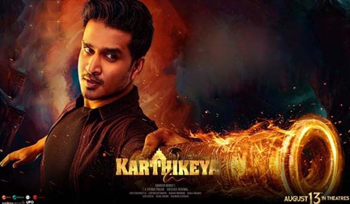  Nikhil Karthikeya 2 Movie Final Collections , Film News, Karthikeya 2, Karthikey-TeluguStop.com