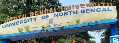 North Bengal University Finally Gets New Vice Chancellor North Bengal University Finally Gets New Vice Chancellor-TeluguStop.com