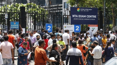  Nta To Announce Cuet (ug) Result Today-TeluguStop.com