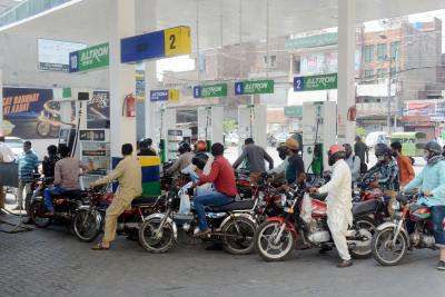  Pak Can Face Protests, Instability Amid High Food, Fuel Prices: Imf-TeluguStop.com