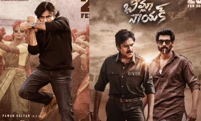  Pawan Kalyan Bheemla Nayak Not In Oscar Nominations Isnt It Official Remake Deta-TeluguStop.com