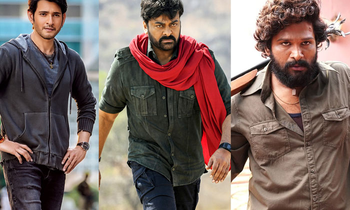  Tollywood Star Heroes Mistakes In Story Selection Details Here , Tollywood, Pok-TeluguStop.com