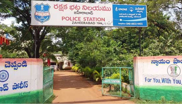  Gang Rape Of A Married Woman In Sangareddy District..!-TeluguStop.com