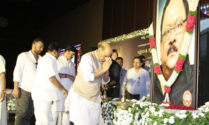 Telugu Bjp, Prabhas, Krishnam Raju, Prabhas Brother, Rajnathmeets, Rajnath Singh