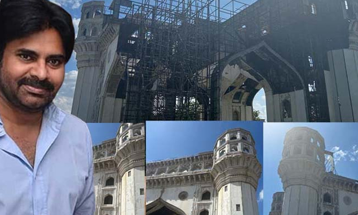 Telugu Pawan Kalya, Ratnam, Harihara, Mytri Makers, Pawan Kalyan, Producers, Set