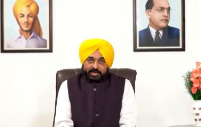  Punjab Govt Convenes Special Assembly Session For Seeking 'confidence Of People'-TeluguStop.com