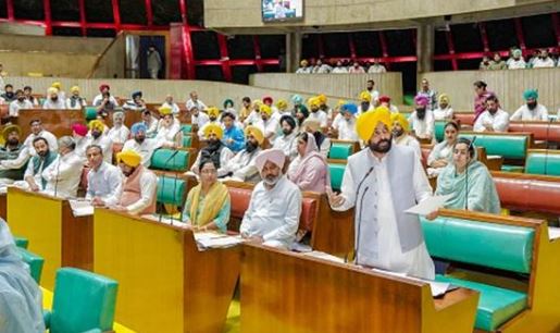 Aap's Strength In Punjab Today Aap's Strength In Punjab Today-TeluguStop.com