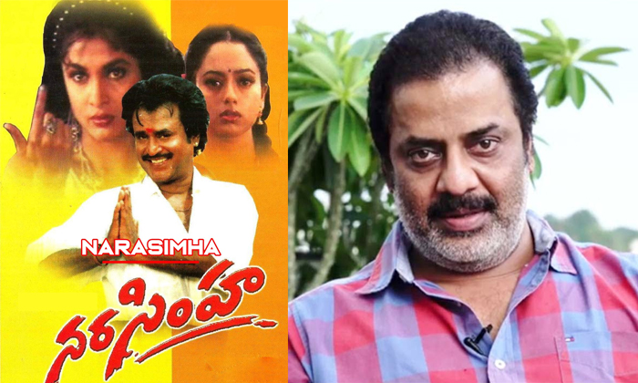 Telugu Amitab Abchchan, Dates, Jayasudha, Raj Tharun, Raja Ravindra, Soundarya,