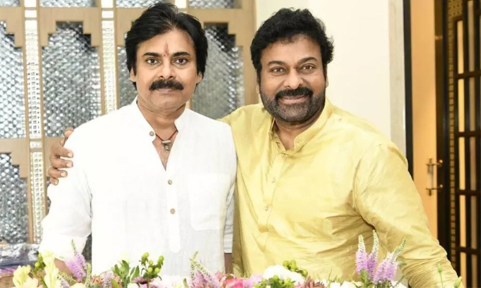 Telugu Charan, Charan Wishes, Chiranjeevi, Happy, Fans, Pawan Charan, Pawan Kaly